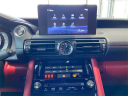 Thumbnail image of 2025 Lexus IS 350 at Lexus of Smithtown