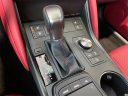 Thumbnail image of 2025 Lexus IS 350 at Lexus of Smithtown