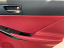 Thumbnail image of 2025 Lexus IS 350 at Lexus of Smithtown
