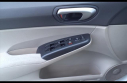 Thumbnail image of 2009 Honda Civic at Thompson-Autos.Com of Campbellsville, KY