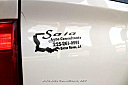 Thumbnail image of 2017 Toyota Tacoma at Saia Auto Consultants, LLC