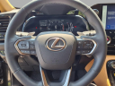 Thumbnail image of 2023 Lexus NX 350 at Ray Catena Lexus Freehold Nj