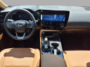 Thumbnail image of 2023 Lexus NX 350 at Ray Catena Lexus Freehold Nj