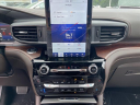 Thumbnail image of 2022 Ford Explorer at Route 23 Ford