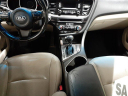 2015 Kia Optima EX at Autowise Car Center