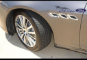 Thumbnail image of 2022 Maserati Quattroporte at Bill Utter Ford