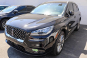 Thumbnail image of 2022 Lincoln Corsair at CerritosFordLincoln USED
