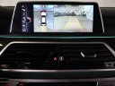 Thumbnail image of 2017 BMW 7 Series at Fast Track Motors