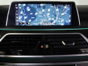 Thumbnail image of 2017 BMW 7 Series at Fast Track Motors