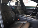 Thumbnail image of 2017 BMW 7 Series at Fast Track Motors