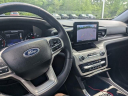 Thumbnail image of 2023 Ford Explorer at ImperialToyota New