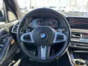 Thumbnail image of 2020 BMW X7 at Smithtown Volkswagen