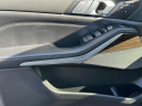 Thumbnail image of 2020 BMW X7 at Smithtown Volkswagen