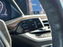 Thumbnail image of 2020 BMW X7 at Smithtown Volkswagen