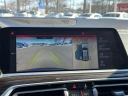Thumbnail image of 2020 BMW X7 at Smithtown Volkswagen