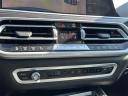 Thumbnail image of 2020 BMW X7 at Smithtown Volkswagen