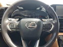 Thumbnail image of 2024 Lexus NX 250 at Lexus of West Kendall Used