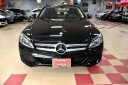 Thumbnail image of 2017 Mercedes-Benz C-Class at Showroom Auto LLC