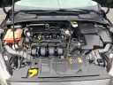 Thumbnail image of 2017 Ford Focus at Leopardi Auto Sales