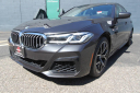 Thumbnail image of 2021 BMW 5 Series at AA Discount Auto Sales Inc.