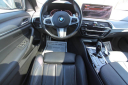 Thumbnail image of 2021 BMW 5 Series at AA Discount Auto Sales Inc.