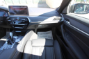 Thumbnail image of 2021 BMW 5 Series at AA Discount Auto Sales Inc.