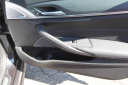 Thumbnail image of 2021 BMW 5 Series at AA Discount Auto Sales Inc.