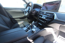 Thumbnail image of 2021 BMW 5 Series at AA Discount Auto Sales Inc.