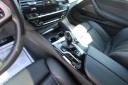 Thumbnail image of 2021 BMW 5 Series at AA Discount Auto Sales Inc.