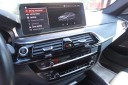 Thumbnail image of 2021 BMW 5 Series at AA Discount Auto Sales Inc.