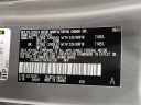 Thumbnail image of 2024 Lexus NX 350 at Lauderdale BMW Of Pembroke Pines - New