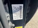 Thumbnail image of 2014 Honda Accord Hybrid at Rockland Motors