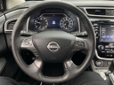 Thumbnail image of 2023 Nissan Murano at Mccluskey Chevrolet Kings Automall