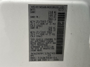 Thumbnail image of 2023 Nissan Murano at Mccluskey Chevrolet Kings Automall