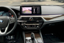 Thumbnail image of 2023 BMW 5 Series at Crest Cadillac Acura USED - Acura specific *A or *P stock number