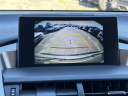 Thumbnail image of 2016 Lexus NX 200t at Atlantic Chevrolet Cadillac