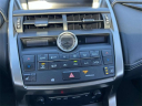Thumbnail image of 2016 Lexus NX 200t at Atlantic Chevrolet Cadillac
