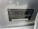 Thumbnail image of 2017 Hyundai SONATA at Empire Toyota of Huntington