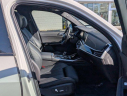 Thumbnail image of 2022 BMW X7 at LenStolerLexusUSED of Owing Mills, MD