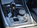 Thumbnail image of 2022 BMW X7 at LenStolerLexusUSED of Owing Mills, MD