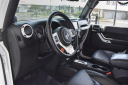 Thumbnail image of 2014 Jeep Wrangler Unlimited at Milan Motors