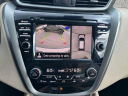 Thumbnail image of 2023 Nissan Murano at George Ballentine Toyota