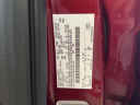 Thumbnail image of 2017 Ford Escape at Certified Headquarters