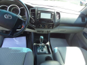 Thumbnail image of 2014 Toyota Tacoma at Terry's Auto Sales