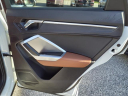 Thumbnail image of 2021 Audi Q3 at Genesis Of West Warwick