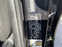 Thumbnail image of 2019 Kia Forte at Anderson Ford Kia of Grand Island