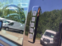 Thumbnail image of 2021 Ford F-150 at Mcfarland Ford Rochester