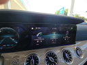 Thumbnail image of 2023 Mercedes-Benz E-Class at Walier Chevrolet