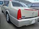 Thumbnail image of 2008 Cadillac DTS at M & R Auto Sales Inc