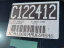 Thumbnail image of 2021 Jeep Wrangler Unlimited at Wetzel Chevrolet